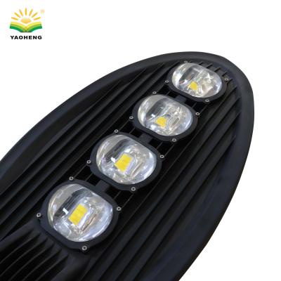 China ROAD 100w high quality low price super bright ip65 100w waterproof outdoor street light for sale