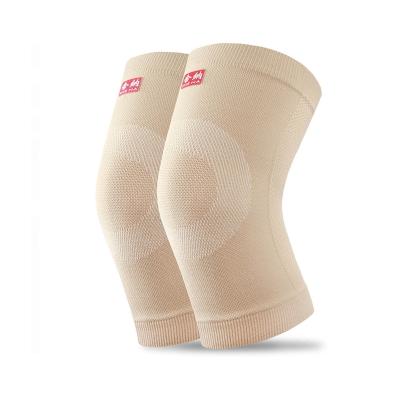 China 4 Way Adult Nylon Stretch Cotton Knee Brace Knitting Elastic Knee Support for sale