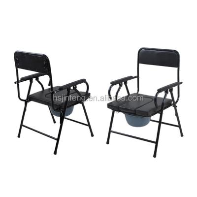 China Hospital Hospital Folding Toilet Commode Chair for Disabled Elderly for sale