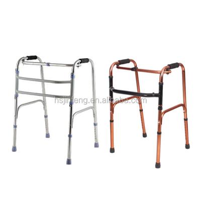 China Hospital Health Care Products Aluminum Frame Adjustable Walking Aid For Elder People for sale