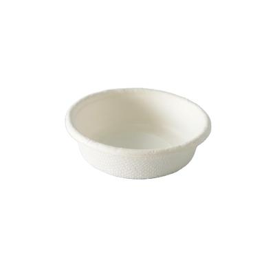 China Warmpack Disposable Biodegradable Sugarcane Bagass 1oz Disposable Cup with PET Lid for Sauce for sale