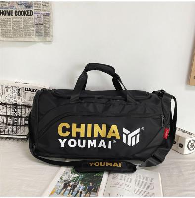 China Duffel Bag China Travel Duffel Bag High Quality Durable Waterproof Oversized Custom Wholesale Durable Large Size Duffel Bag for sale