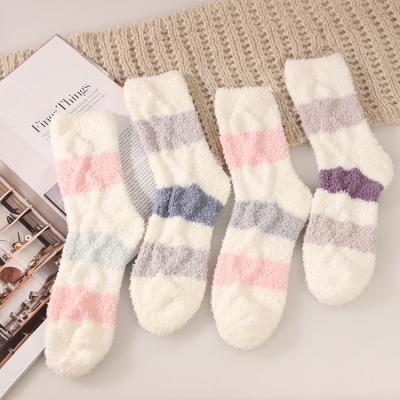 China Desgin Custom Made QUICK DRY Cheap Women's Perfume Thick Comfortable Scented Socks for sale