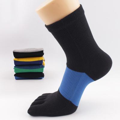 China Winter Thick Five Fashion QUICK DRY Custom Compression 5 Open Toe Running Ankle Sports Toe Socks for sale