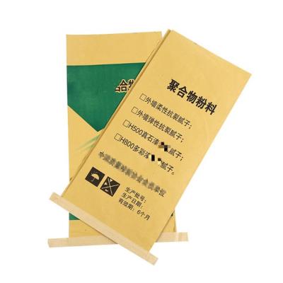 China Water Proof 50kg Kraft Paper Laminated Pp Woven Cement Bag Packaging zu verkaufen