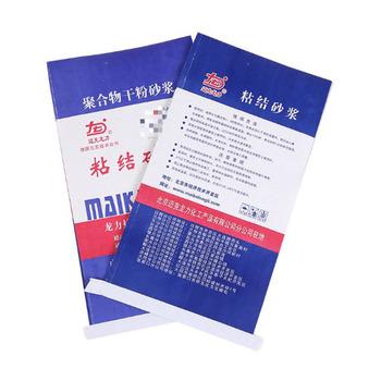 China Custom High Quality Woven Bag Price Packaging Bags Poly Mailer PP Woven Bag Te koop