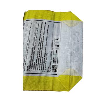 Cina Hot Selling Good Quality Bag Non Woven PP Woven BagPlastic Shipping Bags For Packing in vendita