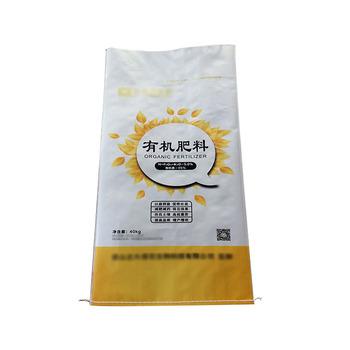 Cina 2022 Special Hot Selling Non-woven Bags Tea Bags Packing PP Woven Bag in vendita