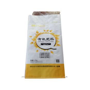 China Guaranteed Quality Unique Pp Woven Packaging Bag Eco Friendly Bag Plastic Bag for sale