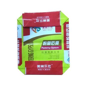 China High Quality Durable Using Various Bag Non Woven PP Woven Bag Plastic Bags For Packing Te koop