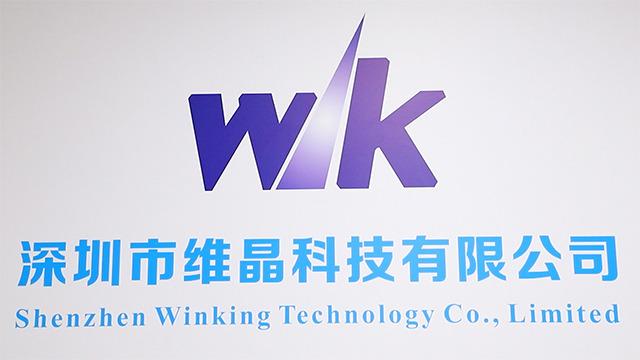 Verified China supplier - Shenzhen Winking Technology Co., Limited