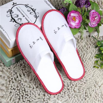 China 5 Star Hotel Room Slippers White Anti Slip Terry SPA Slippers For Indoor for sale