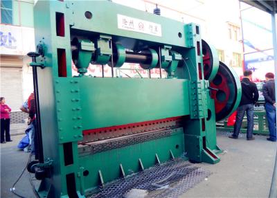 Chine Machine augmentée en aluminium en métal de matériel de plat 2500mm 15T pour le matériel à vendre