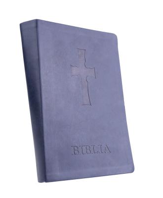 China paper & Wholesale Cardboard OEM Holy Bible Printing Cheap Hardcover Book Professional Bible for sale