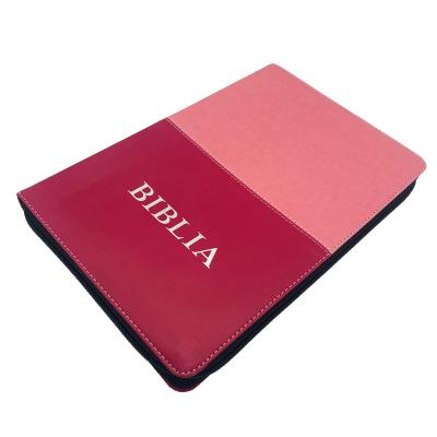 China paper & Newest Cardboard Design Custom Soft PU Cover Bibles Leather Cover Bible Printing Books With Zipper for sale