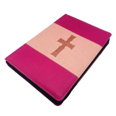 China paper & Cardboard Customized Design PU Leather King James Version Holy Bible Book Printing Paper With Zipper for sale