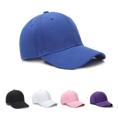 China Baseball cap Korean version of the summer custom color men's spring hat COMMON hat sports solid color logo sun visor of the curved duck tongue hat for sale