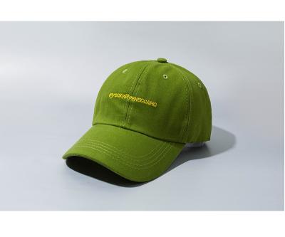 China 100% Cotton Sports Hat Sun Visor Sunshade Hat Curved Leisure Hat JOINT Female Wild Baseball Cap Summer Tiny Avocado Green Hat for sale