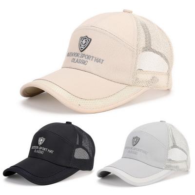 China Outdoor Sunscreen Sunscreen Logo Baseball Cap Long Brim Sunshade Embroidery Hat Summer Breathable Male COMMON Custom Mesh Hat for sale