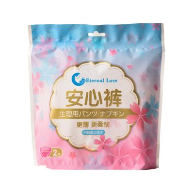 China Women's Breathable Menstrual Super Absorption Leakproof Disposable Menstrual Sanitary Panties Period Pants for sale