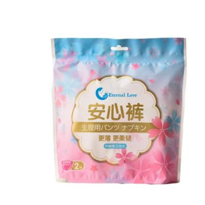 China Manufacture Menstrual Menstrual Period Panties Breathable Professional Sanitary Napkin Cheap Women for sale