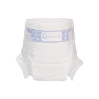 China Promotional Plain Weave High Quality Value Buying Cheap Baby Diapers Washable Bulk Diapers Manufacturers China Baby Diapers for sale