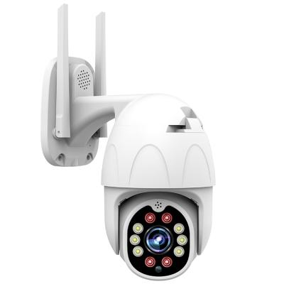 China High Quality Wireless Full Color Outdoor NIGHT VISION CCTV PTZ Camera 30m for sale