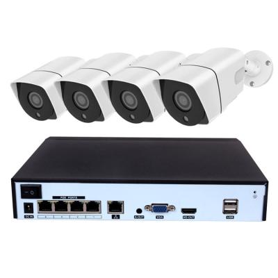 China NIGHT VISION 4CH POE NVR 3.mp bullet network night vision3.0Mp h.265 IP camera nvr kits for sale