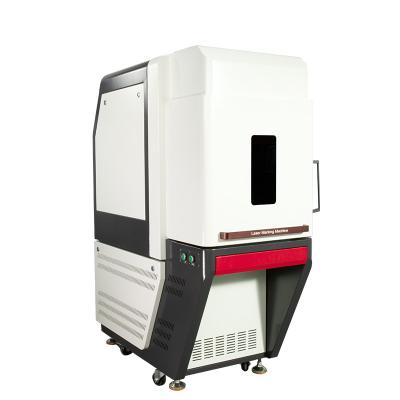 China Small Starry Deep Marking Price 100 Watt Fiber Laser Marking Machine Enclosed Laser Marking Machine for sale