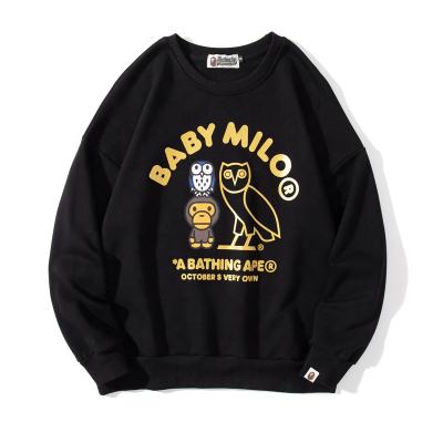 China Other New The BAPE BABY MILO Tan Round Neck Hoodie by Owl for sale