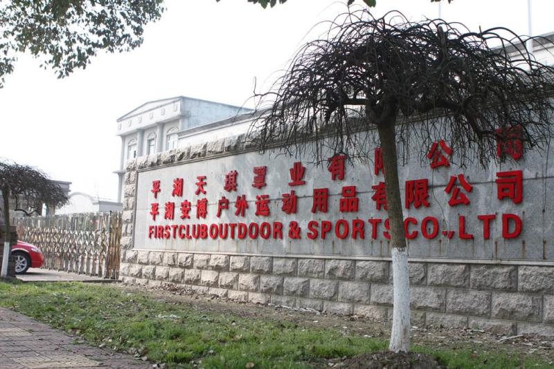 Verified China supplier - Firstclub Outdoor&Sports CO.,LTD