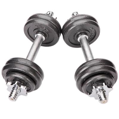 China Universal Wholesale Adjustable Custom Dumbbell With Handle And Adjustable Weight Plates for sale