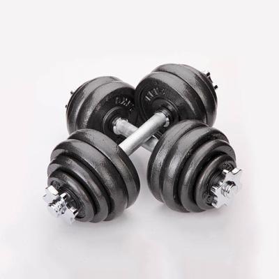 China Universal Weight Lifting Dumbbell Adjustable Chrome Dumbbell Set for sale