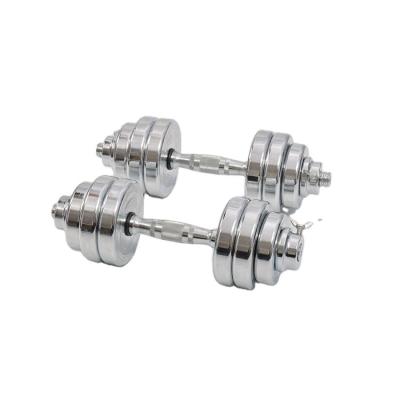 China Universal Bodybuilding Weight Lifting Fitness Equipment Adjustable Plate All Steel Dumbbell Set for sale