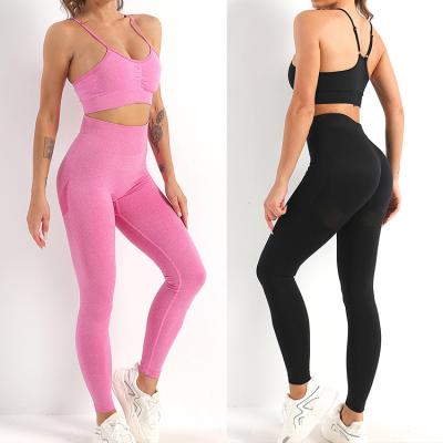 China Breathable Custom Sets Workout Yoga Clothes Seamless Fitness Yoga Leggings Gym Tights And Sports Bra Set For Women for sale