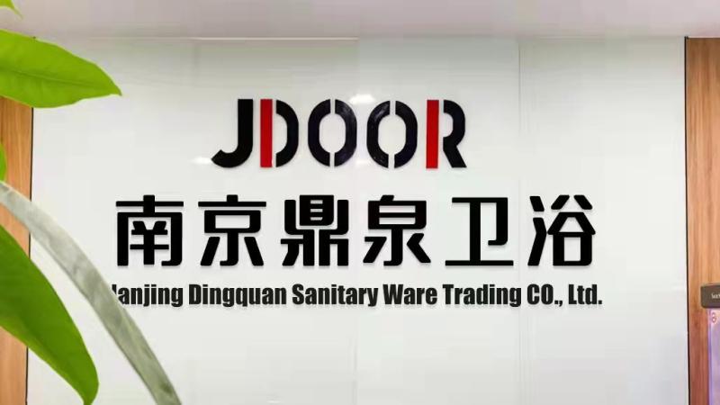 Verified China supplier - Nanjing Dingquan Sanitary Ware Trading Co., Ltd.