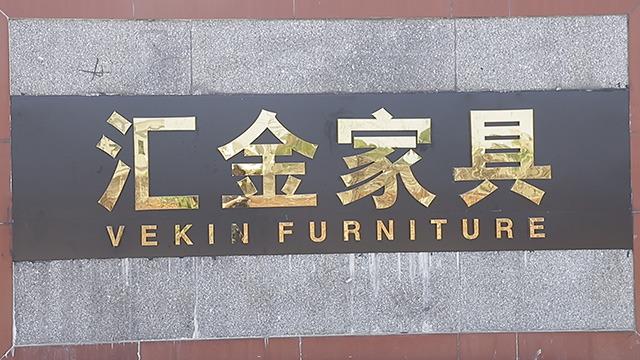 Verified China supplier - Guangzhou Vekin Furniture Co., Ltd.