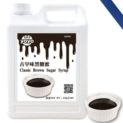 China Beverage Mixing Classic Brown Sugar Syrup For Taiwan Milk Tea Making for sale