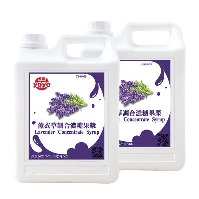 China Natural Syrup Concentrate Lavender Jar Flavor Drink Tawian for sale