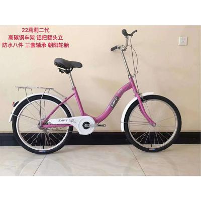 China Popular student and lady single speed light weight road bicycle for sale