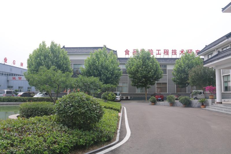 Fornitore cinese verificato - SHANDONG BOULIGA BIOTECHNOLOGY CO., LTD.