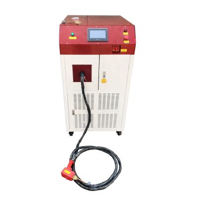 China Portable Welding/Weding/Heating Frequency Induction Heating Welding Machine For Copper Tube for sale