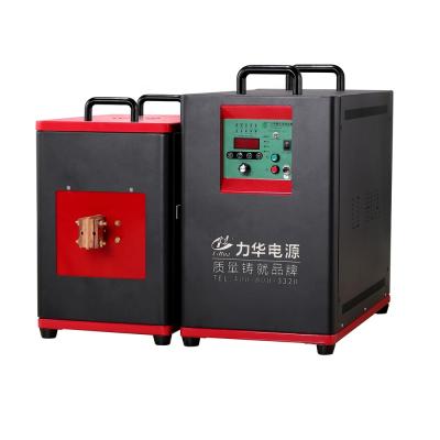 China Portable High Frequency Roller Tail Gear Induction Quench Hardening Quenching Machine for sale