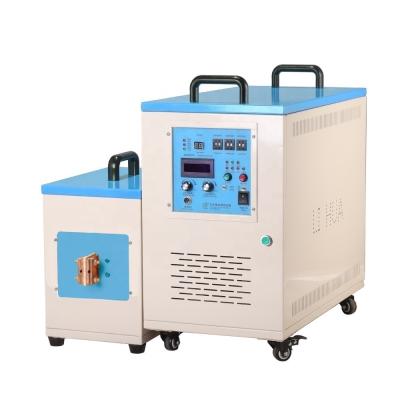 China Induction Annealing Process Induction Annealing Process Induction Heating Machine Manufacturer for sale