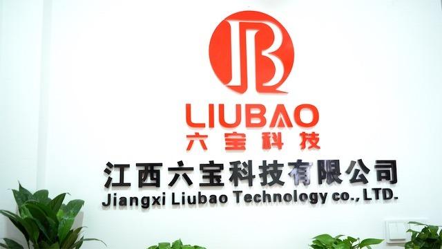 Verified China supplier - Jiangxi Liubao Technology Co., Ltd.