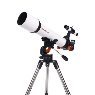 China ABS+Optical glass+Metal high definition 70500 astronomical telescope for viewing moon and stars for kids and beginners with tripods for sale