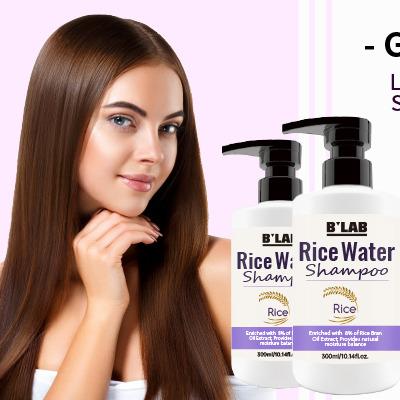 China Promotional Customized Custom Organic Rice Whitening Product Private Label Shampoo Hair-Repairing for sale