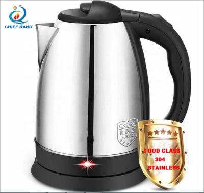 China Stainless Steel 360 Electric Kettle Home Appliances Base 1.7L/2.0L Degree Rotating Water Kettle Wholesale For Africa Market for sale