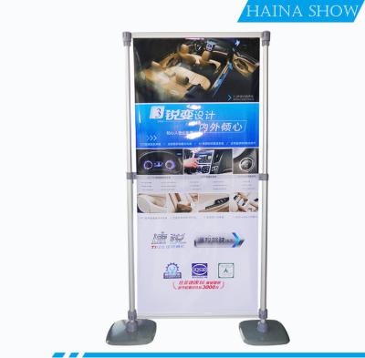 China Large Lightweight Popular Aluminum Portable Backdrop Trade Show Display Poster Stand Holder for sale