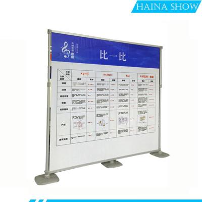 China New Design Stage Lightweight Heavy Duty Backdrop Stand Portable Trade Show Booth for sale